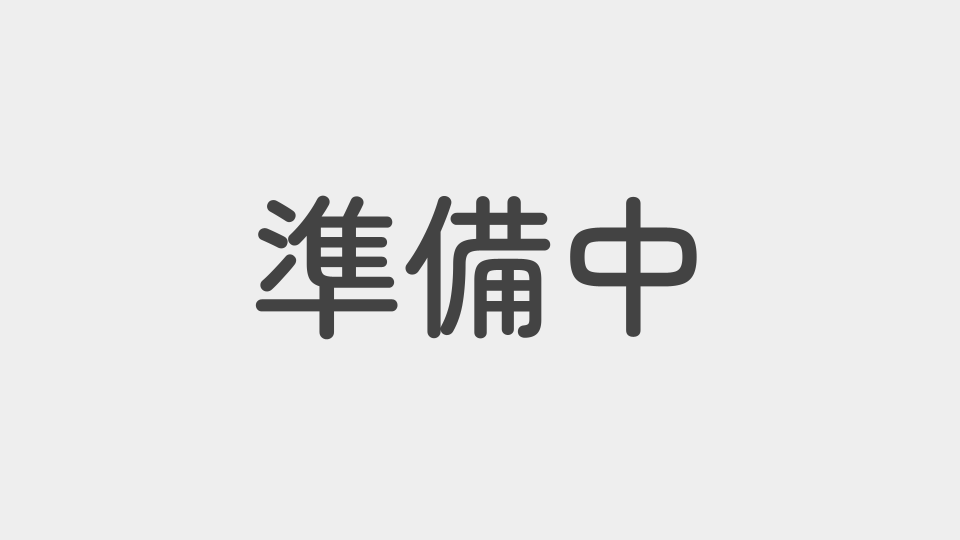 導入事例集のサムネイル