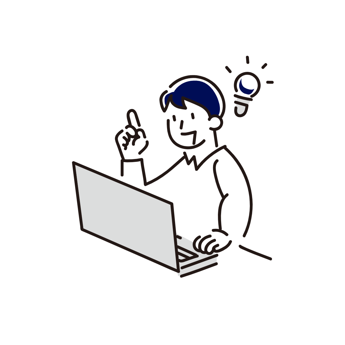 分析で課題を明確化